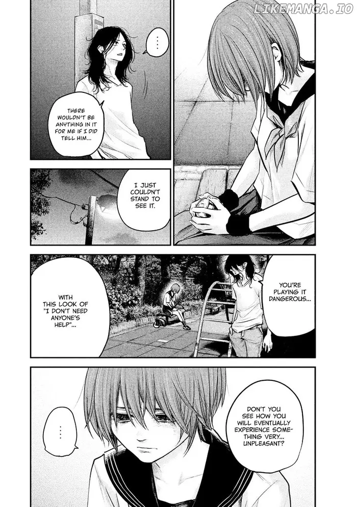 Hare Kon Chapter 85 image 12_optimized